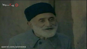 سکانس تبعید استاد در فیلم کمال...