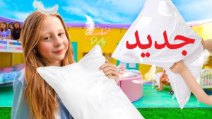 برنامه کودک ناستیا و استیسی جد...