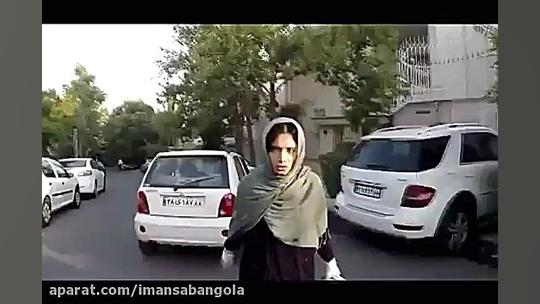 تریلر فیلم سینمایی ماز