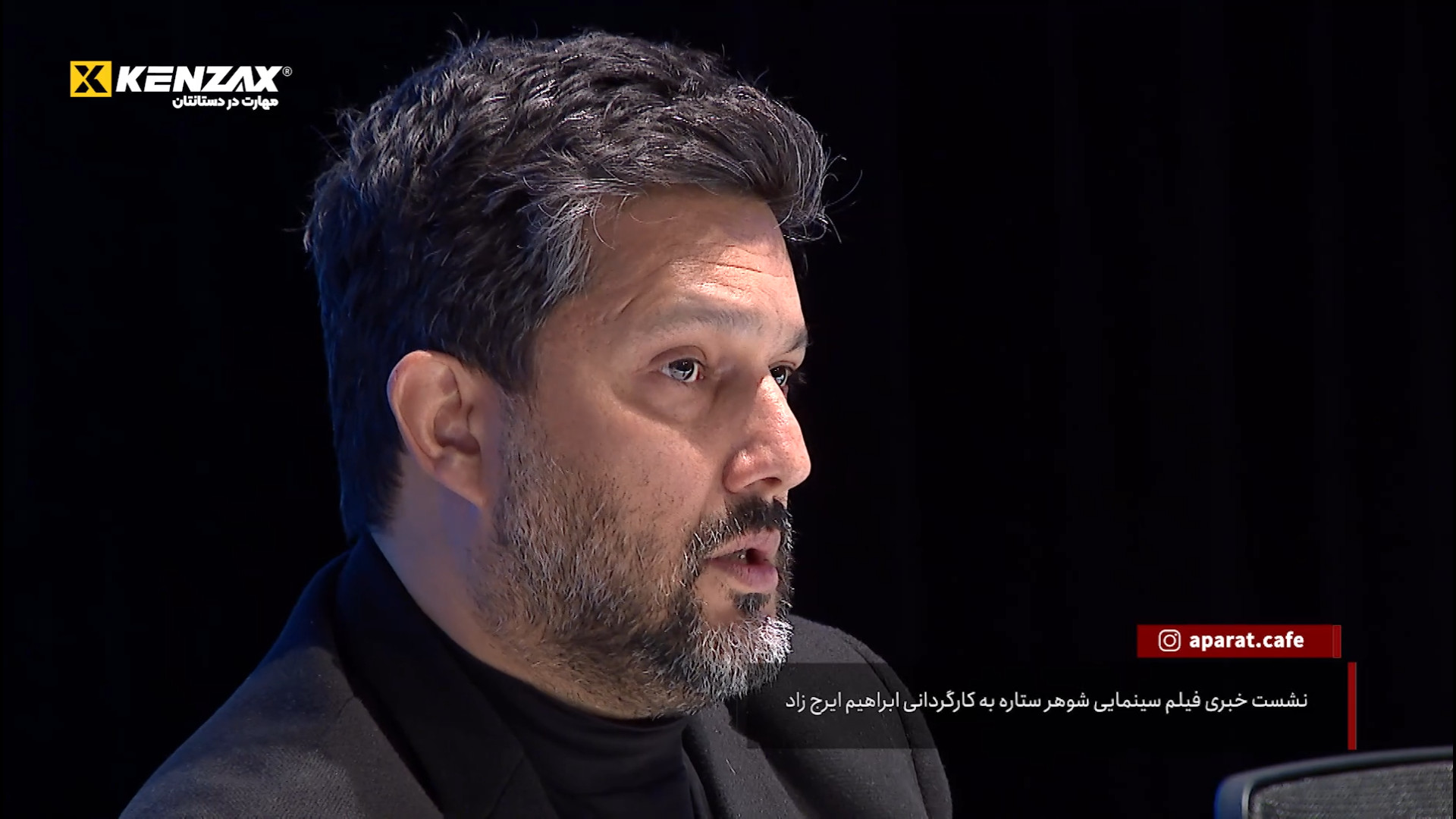 نشست خبری فیلم سینمایی شوهر ست...