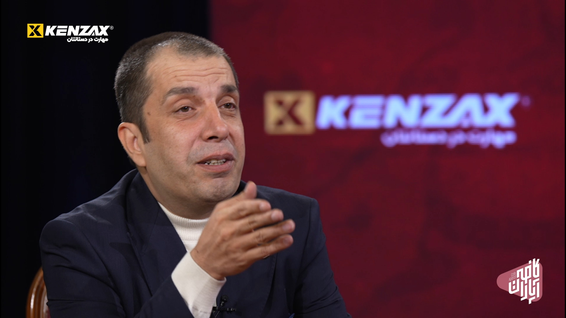 گفت و گو با عباس جمشیدی فر باز...