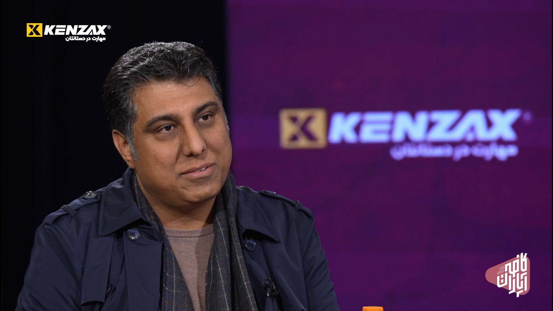 گفت و گو با سید ابراهیم عامریا...