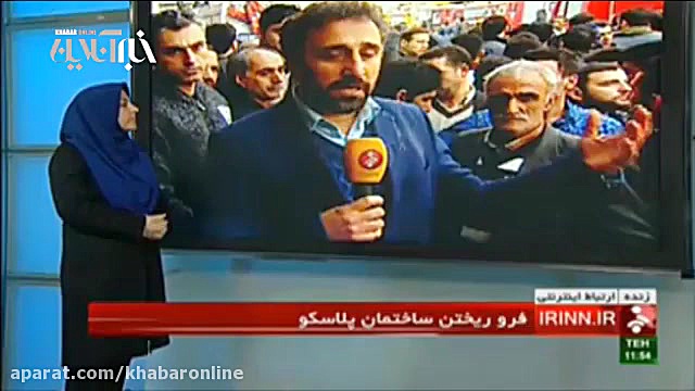 توضیحات سخنگوی اورژانس درباره...