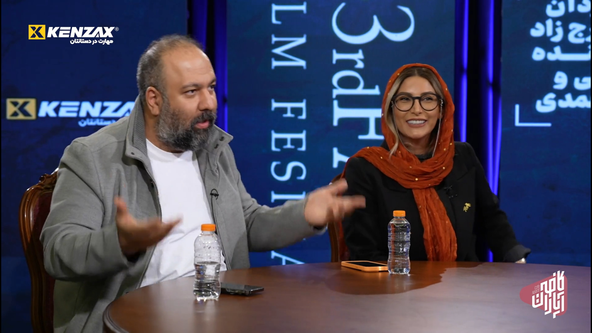 گفت و گو با فریبا نادری و علی...