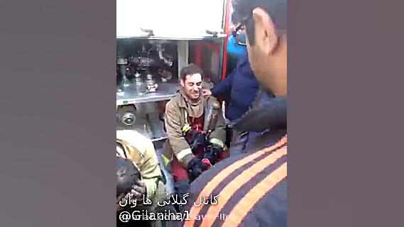 گریه های آتشنشان نجات یافته