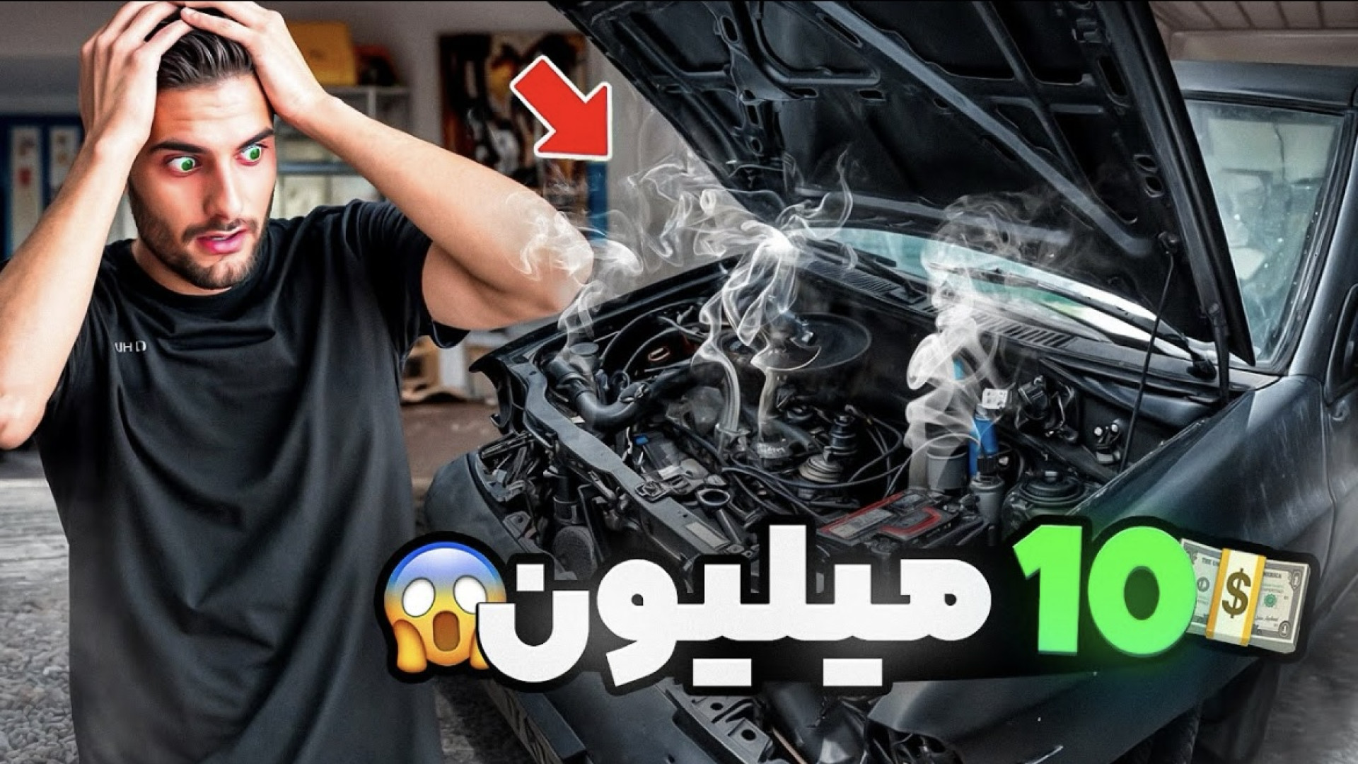 کاربراتور دست دوم گیربکس نو