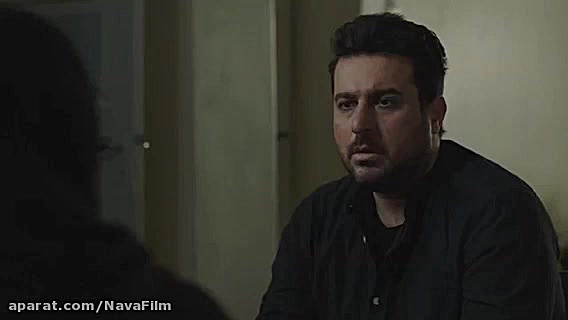 بخش هایی از فیلم سینمایی &quot...