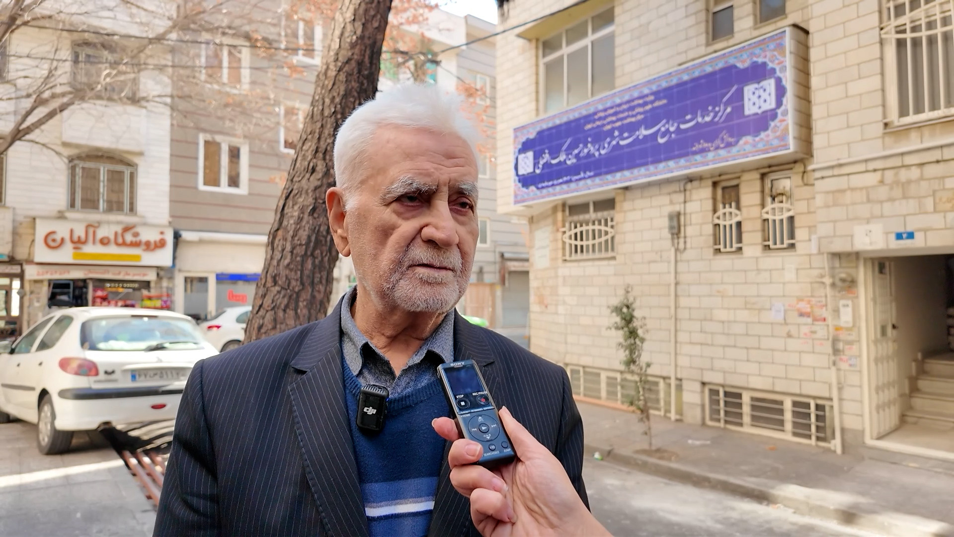 تامز جی سی: نامگذاری 3 مرکز خد...