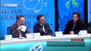 نشست خبری فیلم سینمایی گوزن ها...