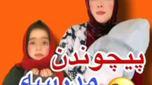 طنز  باحال  خنده دار  کلیپ خند...