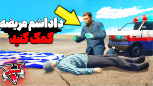 کارگری 2 برادر زرد قرمز !!