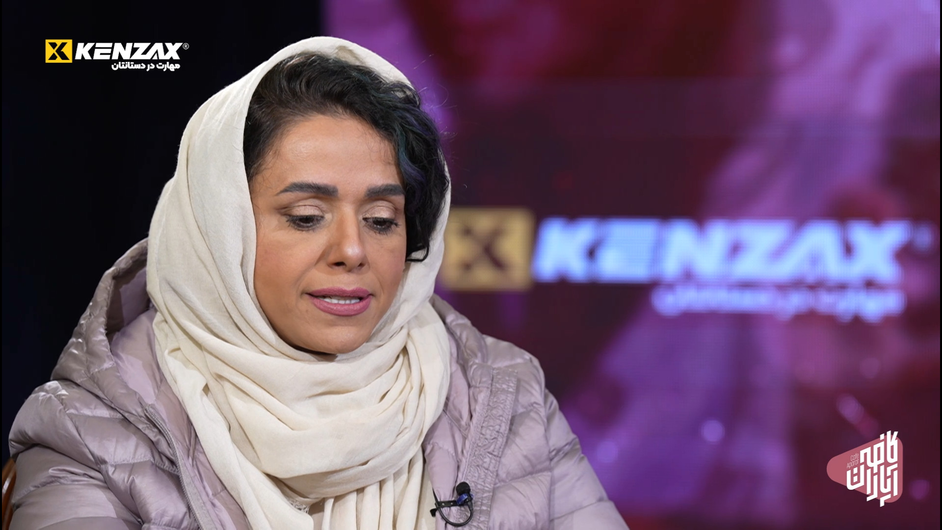 اخبار و حواشی آخرین روز چهل و...