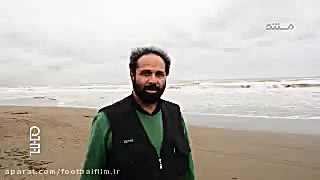 ششمین سالگرد تولد برنامه نردبا...