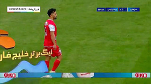 خلاصه بازی سپاهان و پرسپولیس د...