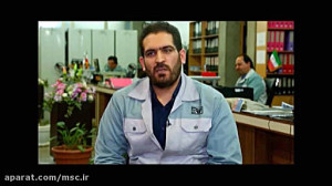 فولاد مبارکه اصفهان