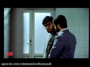 آنونس فیلم"ماجرای نیمروز&...