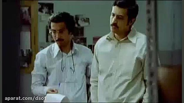 اولین تیزر &laquo;ماجرای نیمرو...