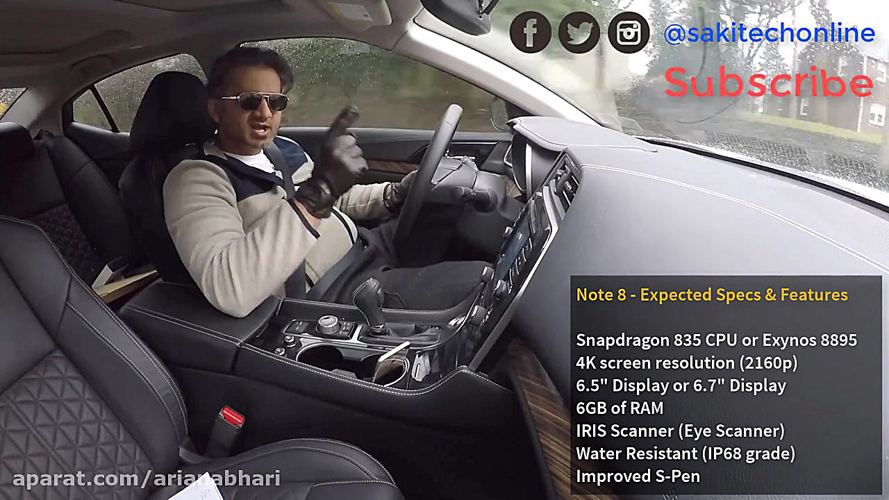 آنچه باید درباره سامسونگ گاکسی...