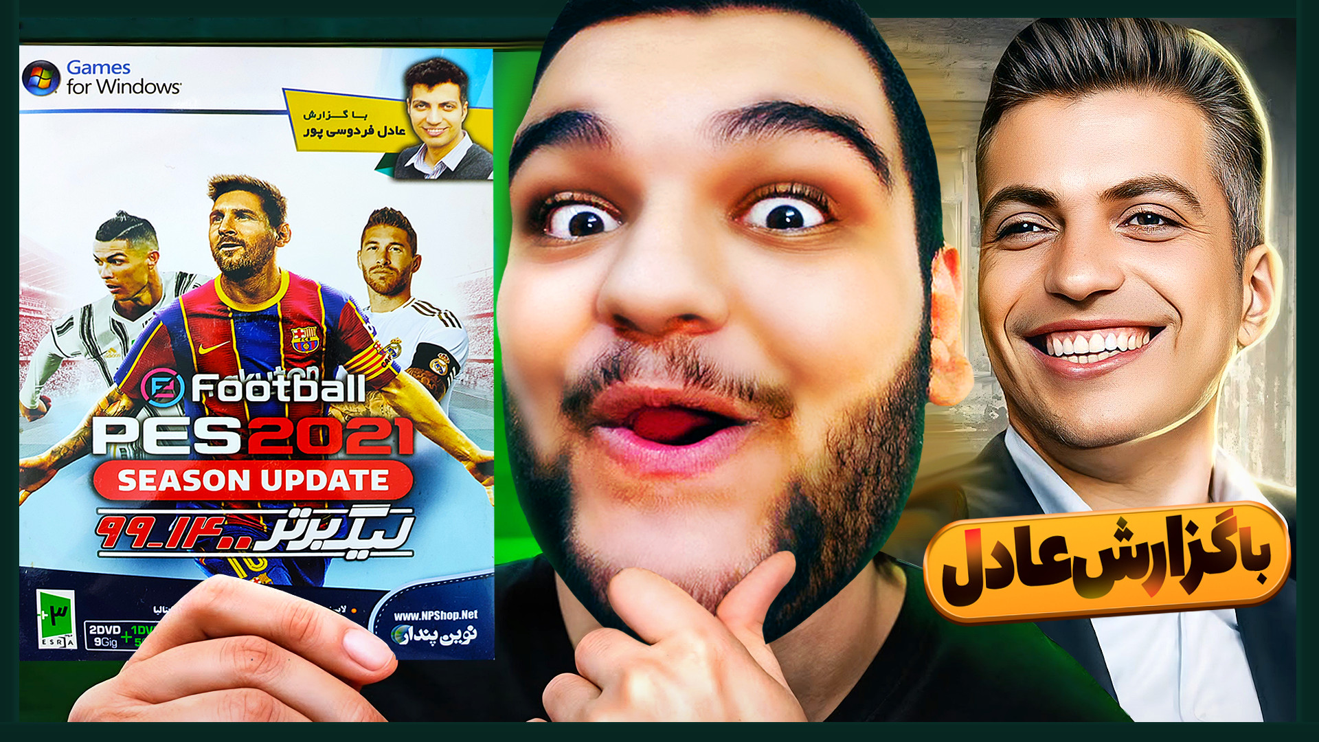 گیم پلی بازی PES 2021 با گزارش...