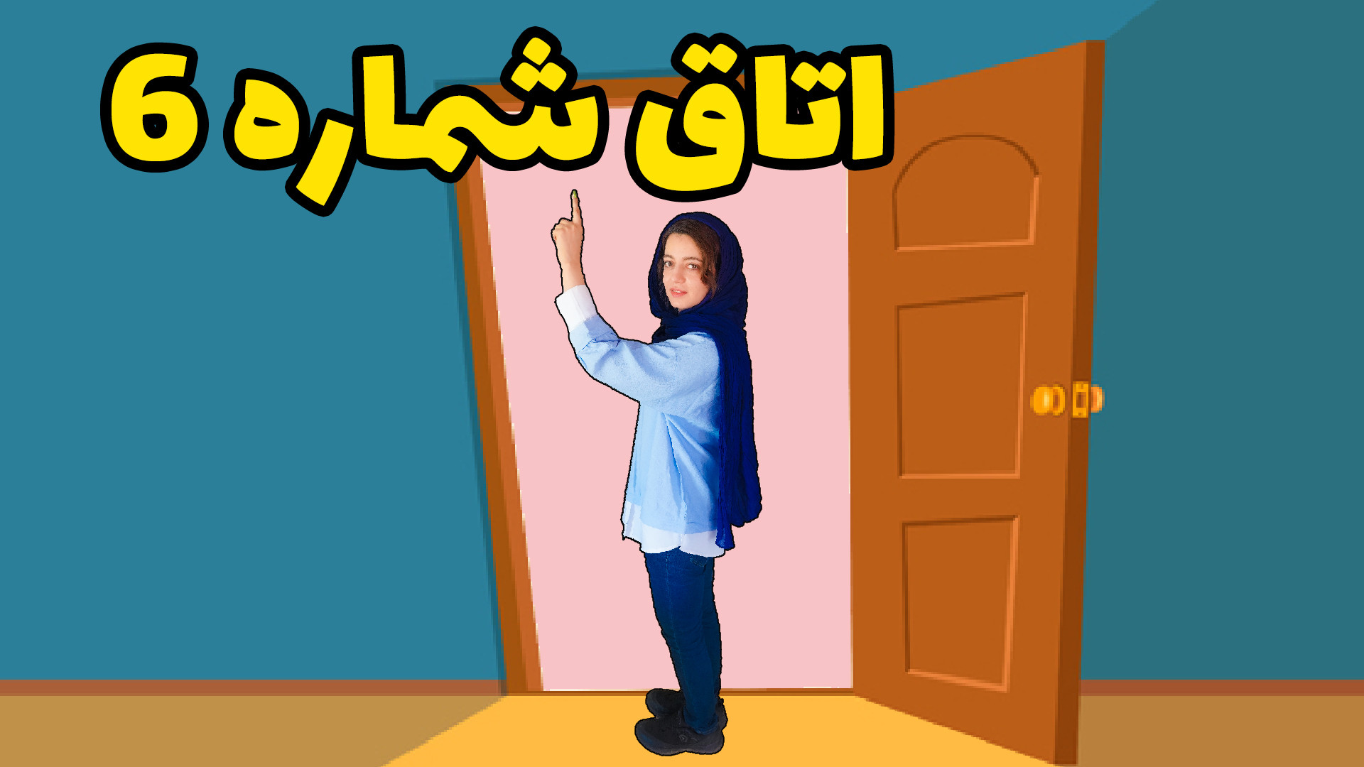 چرا باید اتاق شماره شش را بخوا...