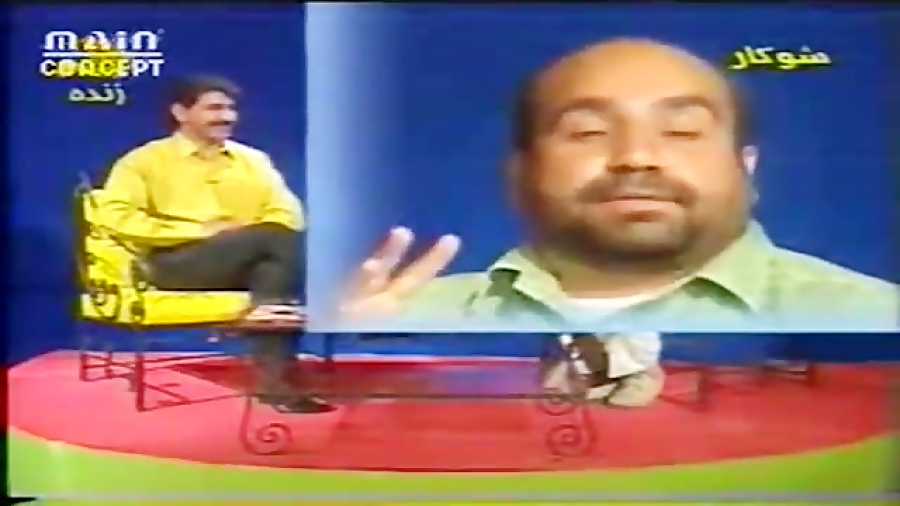 راهكارعالییییییییییییی ممه جو...