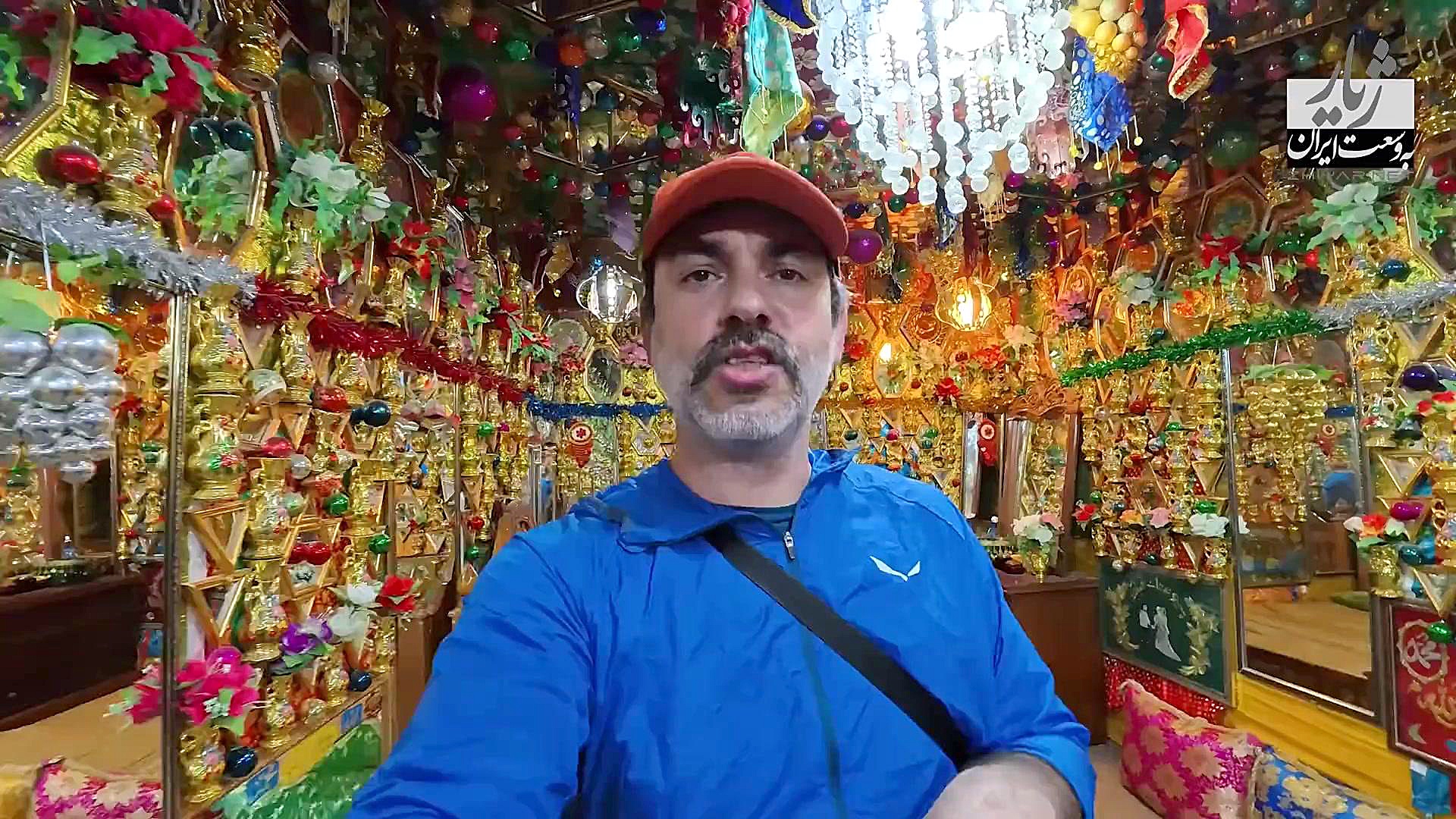 ولاگ ابرانگردی | اتاق حجله موز...