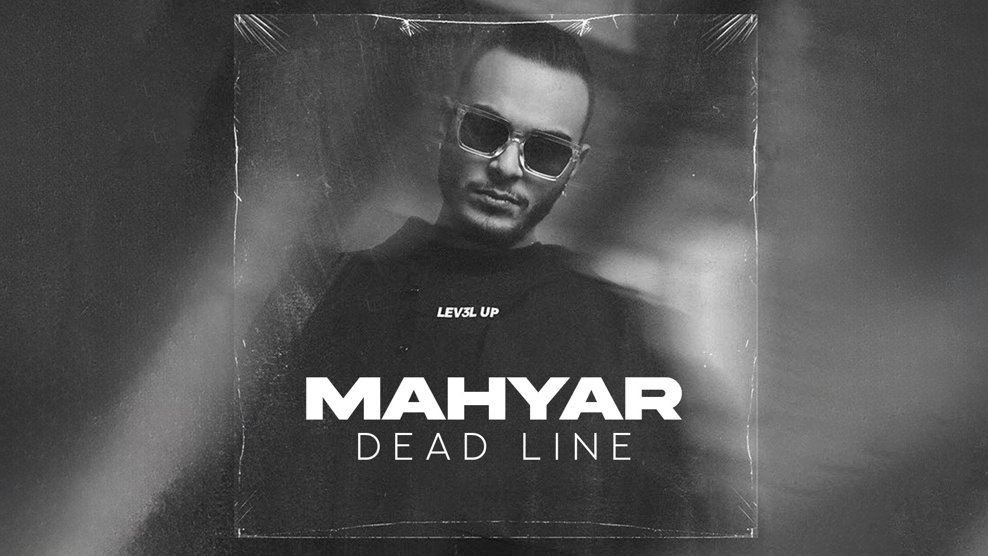 آهنگ جدید مهیار به نام دد لاین