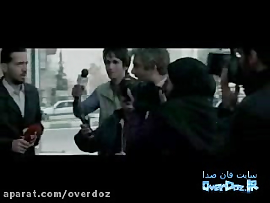 تیزر فیلم سینمایی &quot; یادم...