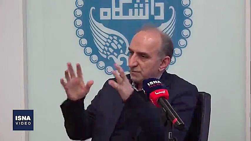 جزییات قتل دانشجوی دانشگاه تهر...