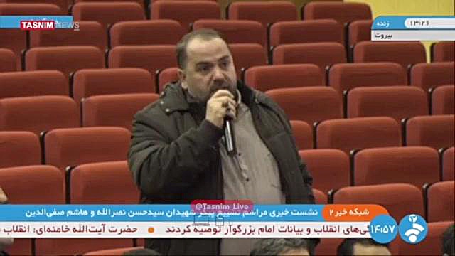 تشییع سید حسن‌نصرالله و هاشم ص...