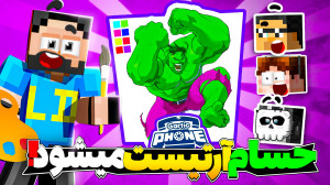 گارتیک | بهترین نقاشی رو کشیدم...