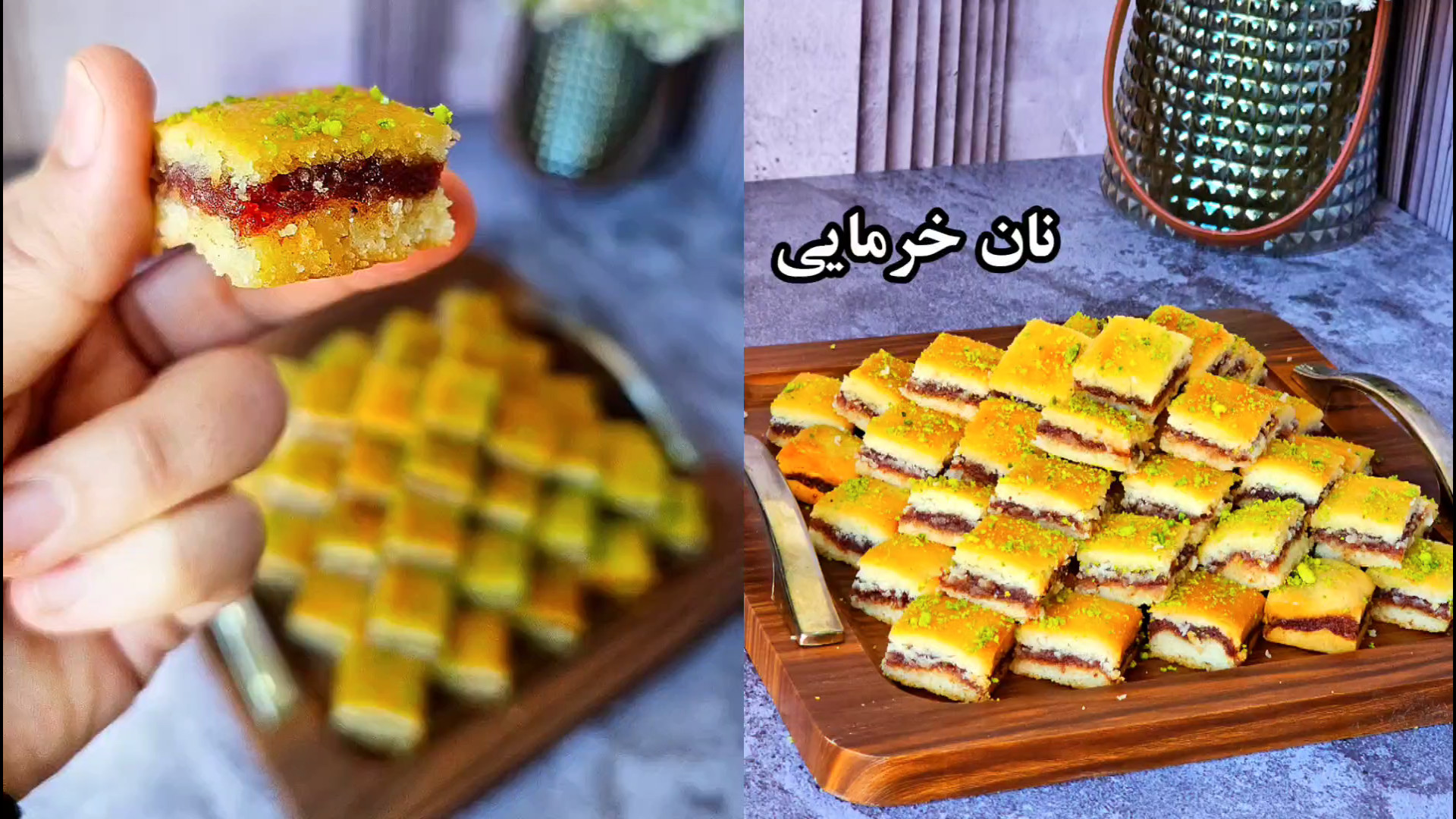 آموزش نان خرمایی پذیرایی نازگل