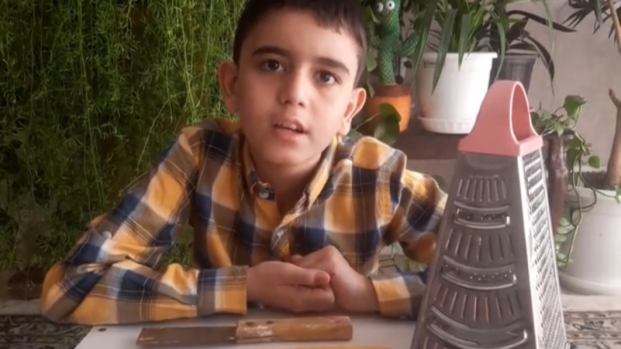 معرفی گوِه