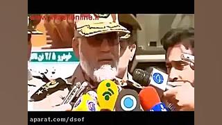 خودروی نینوا برگ برنده ایران د...