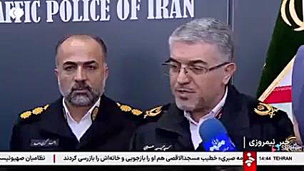 مبلغ جرایم رانندگی در ایام نور...