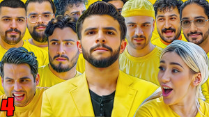 رئالیتی شو جدید و فوق هیجانی ب...