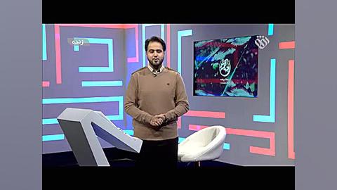 جهان آرا  قسمت هفدهم