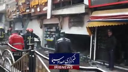 آتش‌سوزی در بازار صدف اردبیل م...