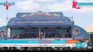 رزمایش پیامبر اعظم ۱۹ در کرمان