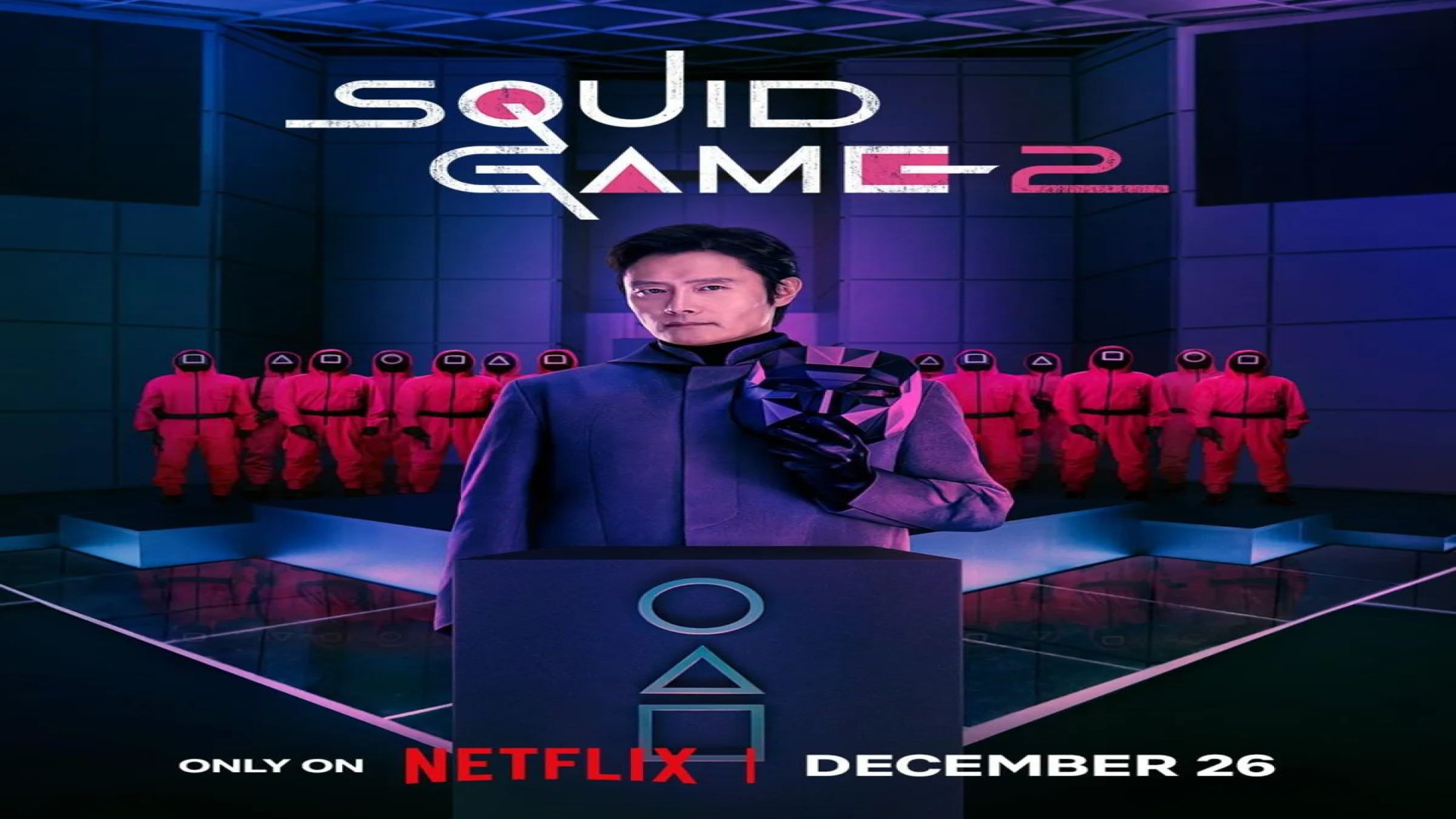 سریال اسکویید گیم squid game فصل ۲ قسمت ۲ دوبله
