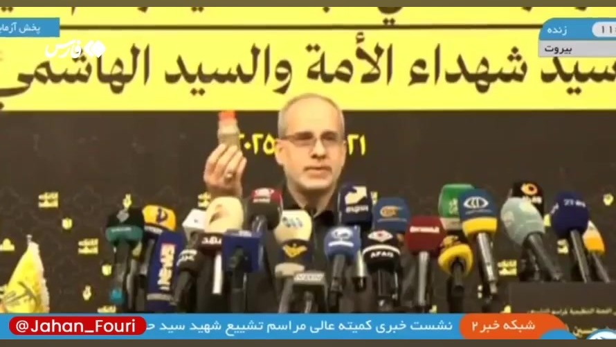 خاک مسجدالاقصی به‌همراه پیکر ش...