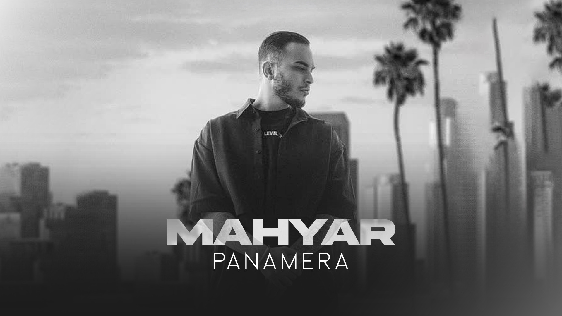 آهنگ جدید مهیار به نام پانامرا