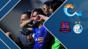 خلاصه بازی استقلال 1  نساجی ما...