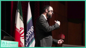سمینار تخصصی مشاوران املاک با...