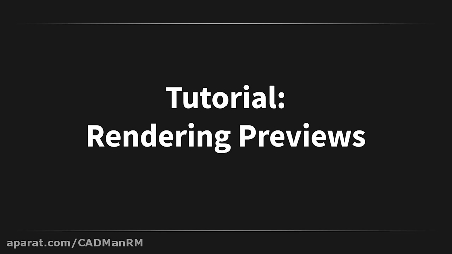KeyShot Animation Tutorial 06: Rendering Preview