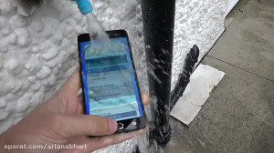 Samsung Galaxy J7 Prime  Water...