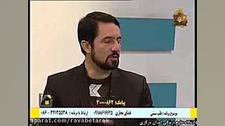 سبک زندگی سالم و طب سنتی  خانه...