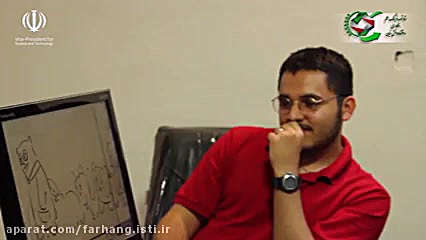 صنعت انیمیشن ایران