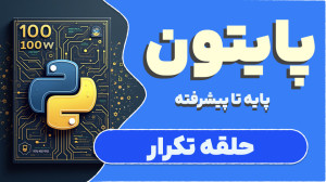 03 - Understanding sequential models - Python