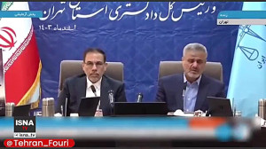 محاکمه گانگسترهای مسلح